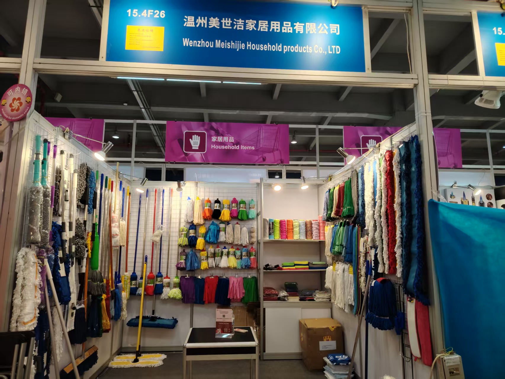 Wir sind auf der 137. Kantonmesse