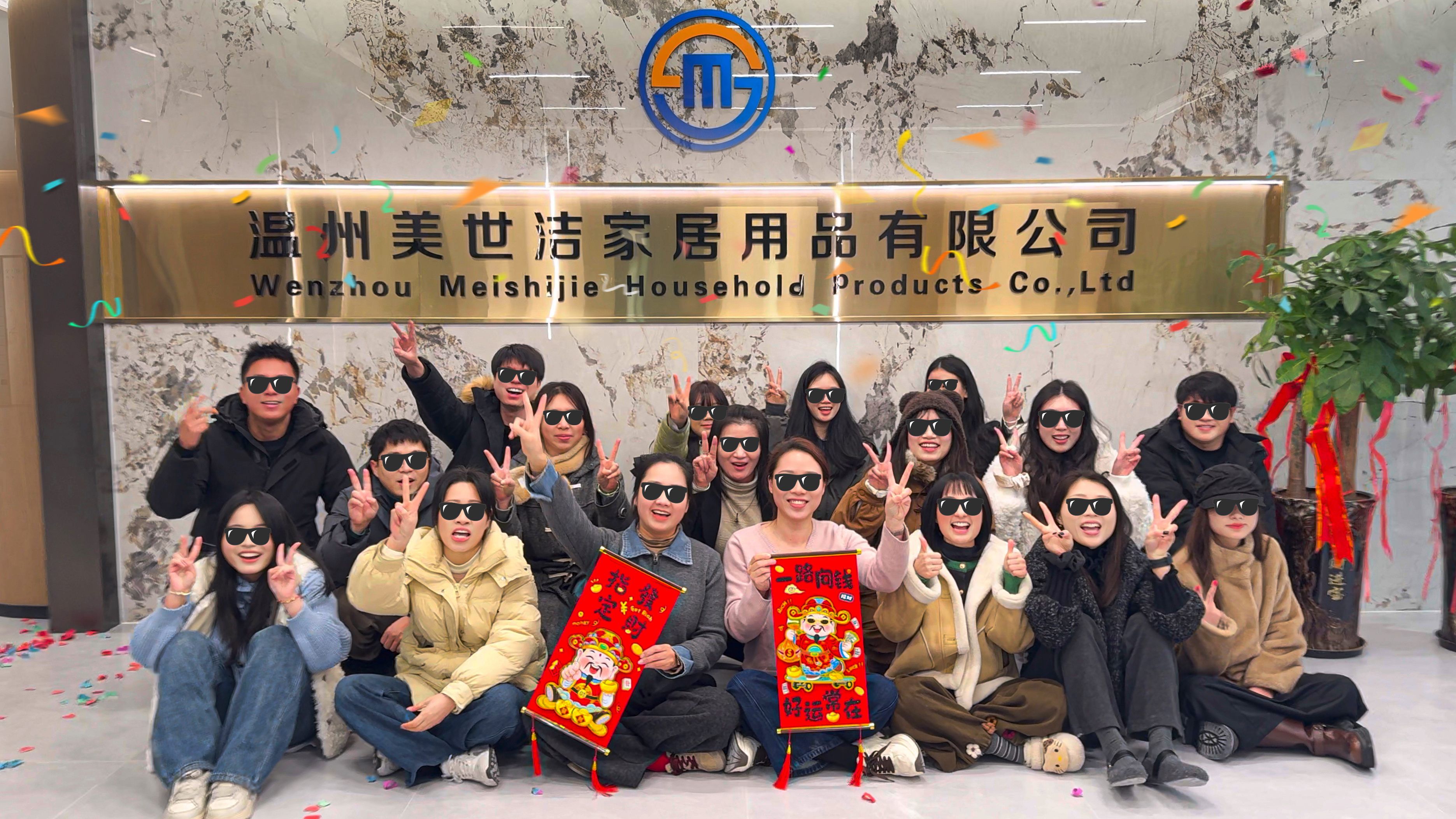 Ankündigung zur Fabrikverlagerung